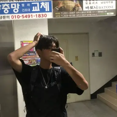 Profile image of 이동빈