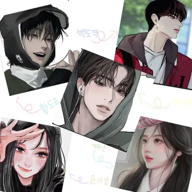 Profile image of 남녀무리