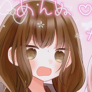 Profile image of 安達 あんぬ