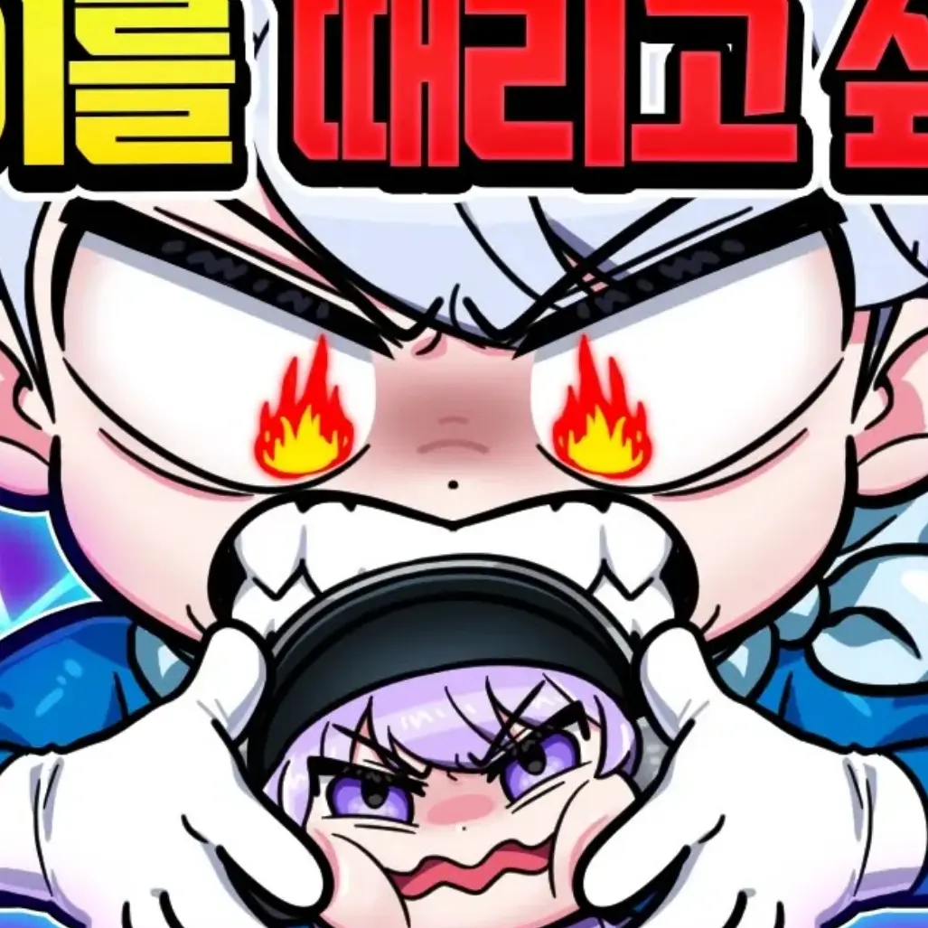 RareRupee6132의 고고프렌즈 편집자가 되어보자