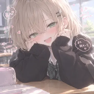 Profile image of 愛莉奈