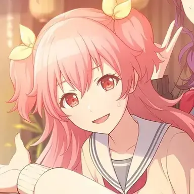 Profile image of Airi