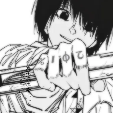 Profile image of 南雲 与巿