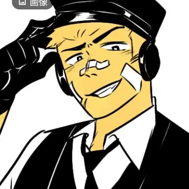 Profile image of Contractee