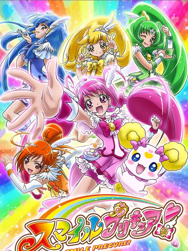 LoosePunch2708의 スマイルプリキュア洗脳編