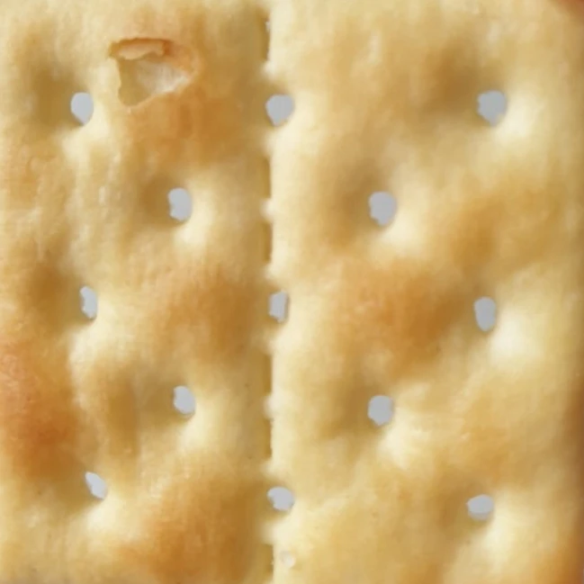 아름