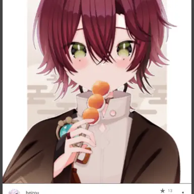 Profile image of へいぞう