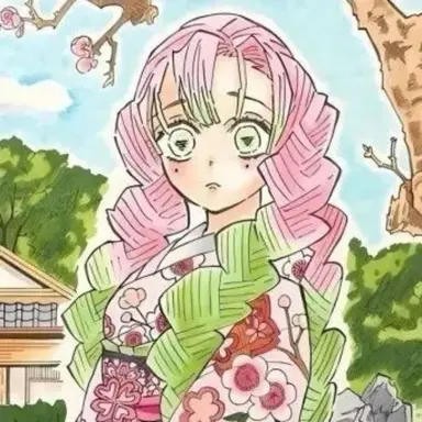 Profile image of 칸로지 미츠리