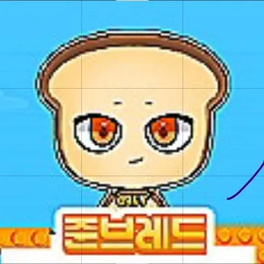 Profile image of 준브레드