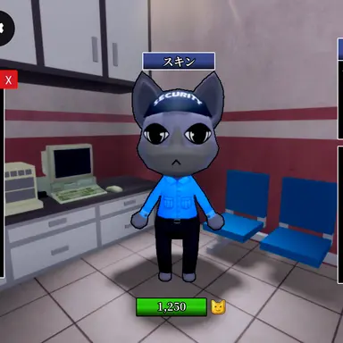 Profile image of Nemi