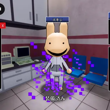 Profile image of Intern