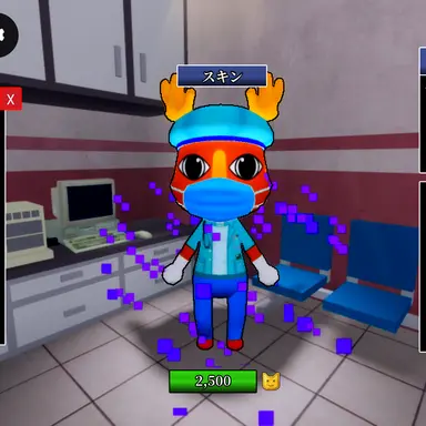 Profile image of Clean