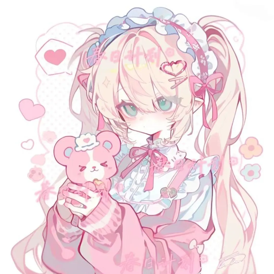 FeebleChili7224의 철벽녀 꼬시기