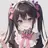 るな