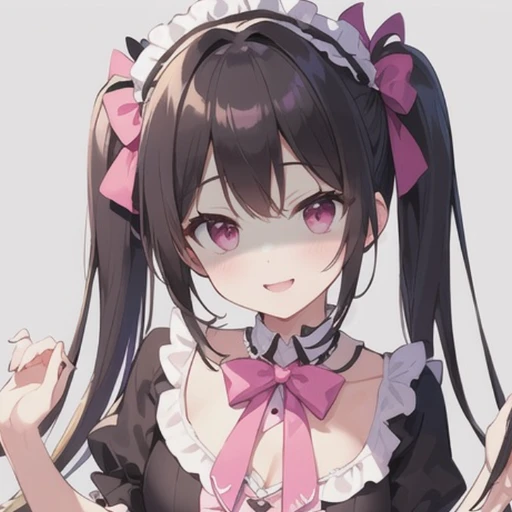 るな