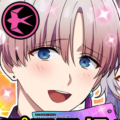 Profile image of 神柴　健三