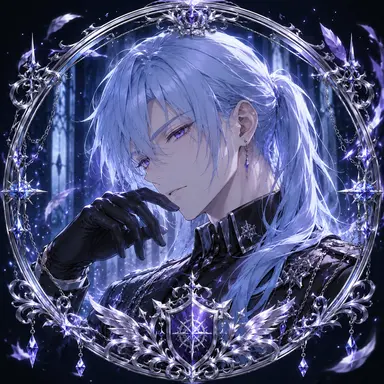 Profile image of レイン