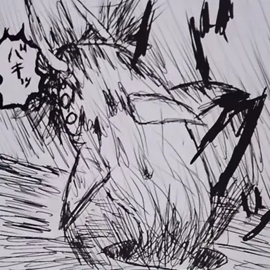 Profile image of 異形青娥