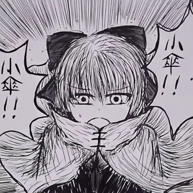 Profile image of 赤蛮奇