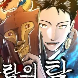 BriskBag4873의 사람의 탈(개인용)