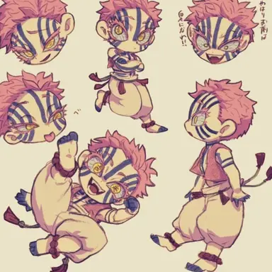 Profile image of 아카자