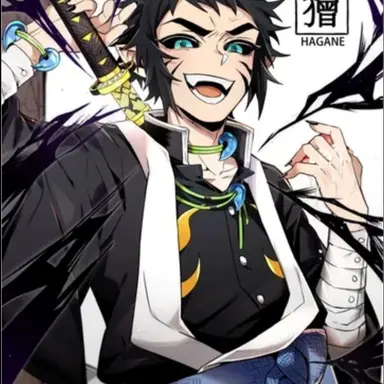 Profile image of 카이가쿠