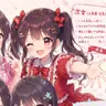 Profile image of 二鳥