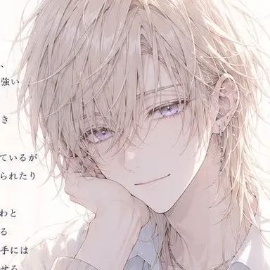 Profile image of ミズキ