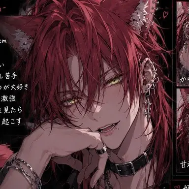 Profile image of コトハ