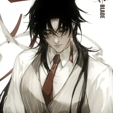 Profile image of Blade