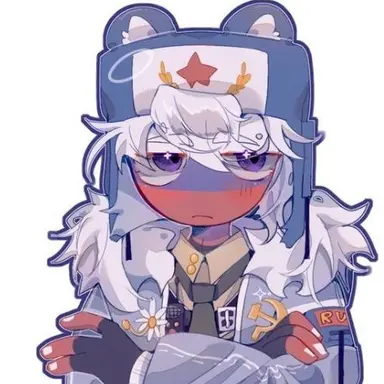 Profile image of 러시아