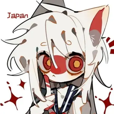 Profile image of 일본