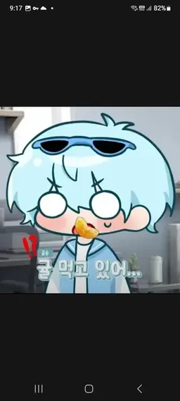 Profile image of 곰숭
