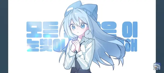 Profile image of 타코아끼