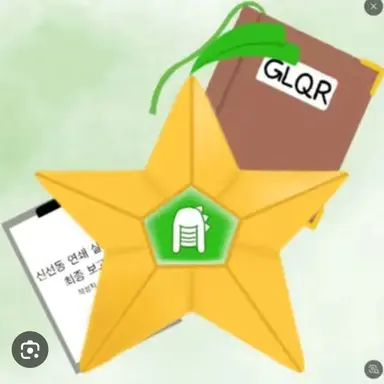 Profile image of 공룡