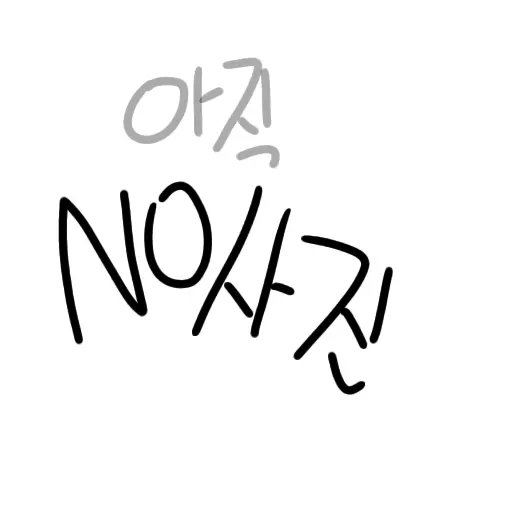 NANGMAN_love의 로블록스 판?타?지