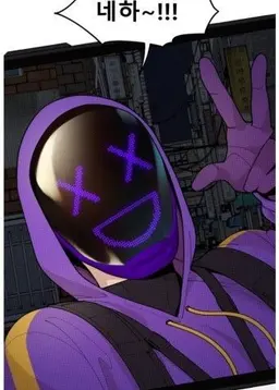 Profile image of 차성빈
