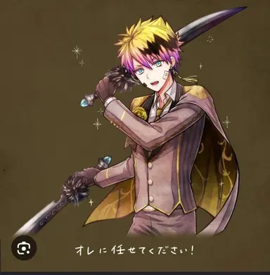 Profile image of ロノ