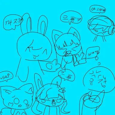 Profile image of 왕따인 유저