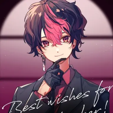 Profile image of らん