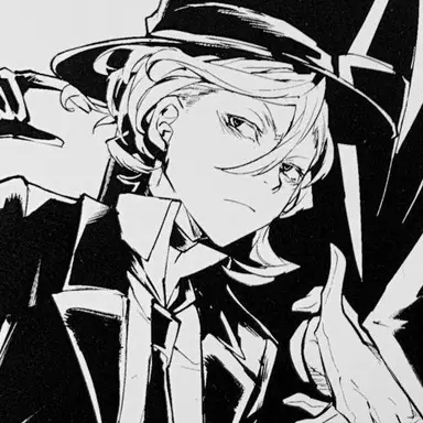 Profile image of 나카하라 츄야