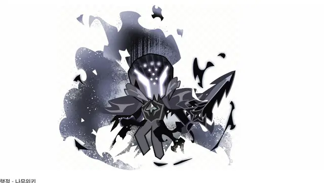 Profile image of 사솔