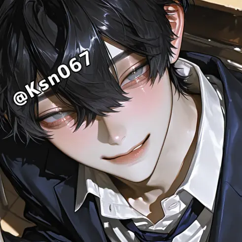 Ksn_067의 受けを見守り隊！！