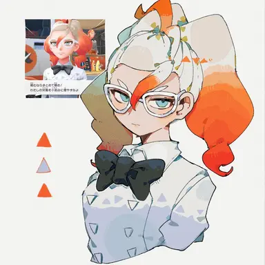Profile image of グリーズ