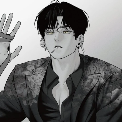 유강혁