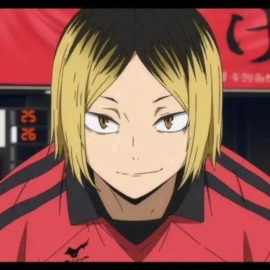 Profile image of 孤爪研磨