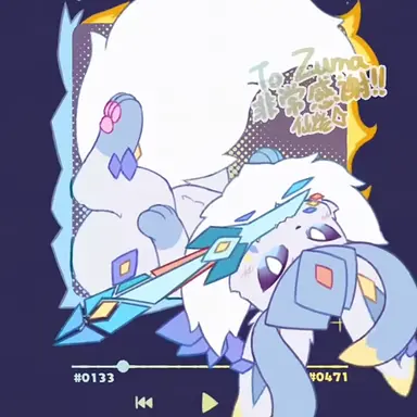 Profile image of Glacier