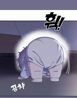 Profile image of 채아