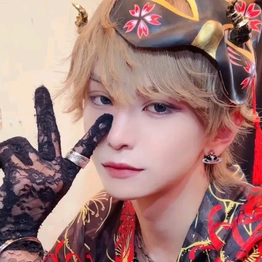 フマル