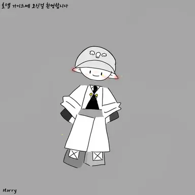 Profile image of 해리